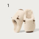 Women's Winter Slippers